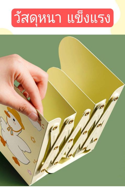 %F0%9F%8C%9FUltra%20reduction%F0%9F%8C%9FBook%20shelf%20organizer%20book%20shelf%20file%20holder%20book%20stand%20retractable%20book%20holder%20stainless%20steel%20book%20stand%20-%20Image%208