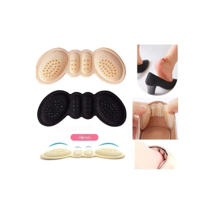 2Pcs%20Butterfly%20Silicone%20Gel%20Heel%20Pads%20%E2%80%93%20Adhesive%20Shoe%20Insoles,%20Heel%20Cups%20&%20Back%20Protectors%20for%20Sneakers%20%E2%80%93%20Foot%20Care%20Inserts%20for%20Pain%20Relief,%20Spurs%20&%20Comfort%20-%20Image%202