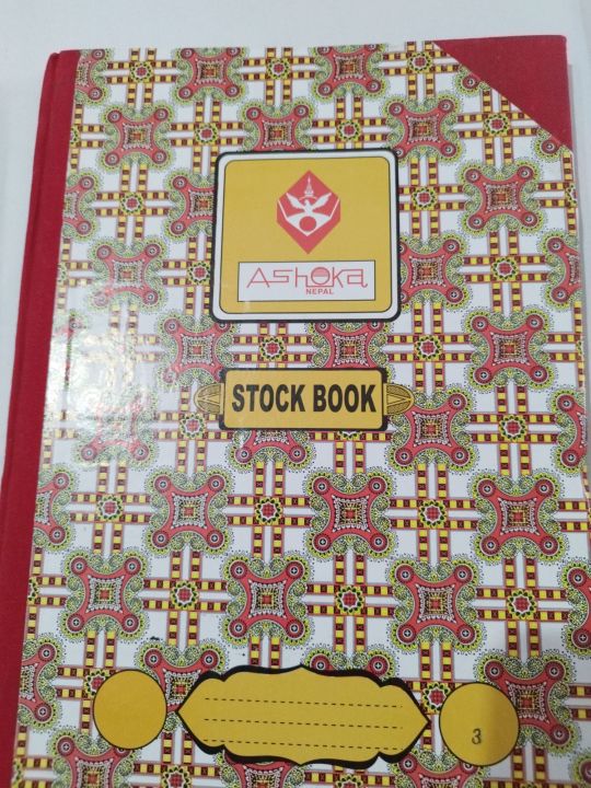 Ashoka%20Ledger/Stock%20Book%20Number%203%20single%20pc%20-%20Image%203