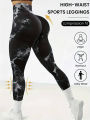Hip Lifting Seamless Fitness Gym Leggings Tie-Dye Yoga Pants Women's Exercise Tights Tummy Control High Waist Workout Pants. 