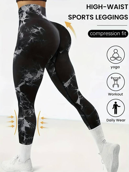 Hip%20Lifting%20Seamless%20Fitness%20Gym%20Leggings%20Tie-Dye%20Yoga%20Pants%20Women's%20Exercise%20Tights%20Tummy%20Control%20High%20Waist%20Workout%20Pants%20-%20Image%202