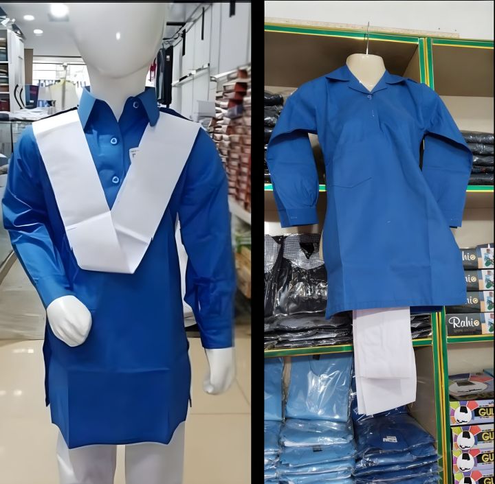 uniform for girls school/government girls school uniform/school uniform ...