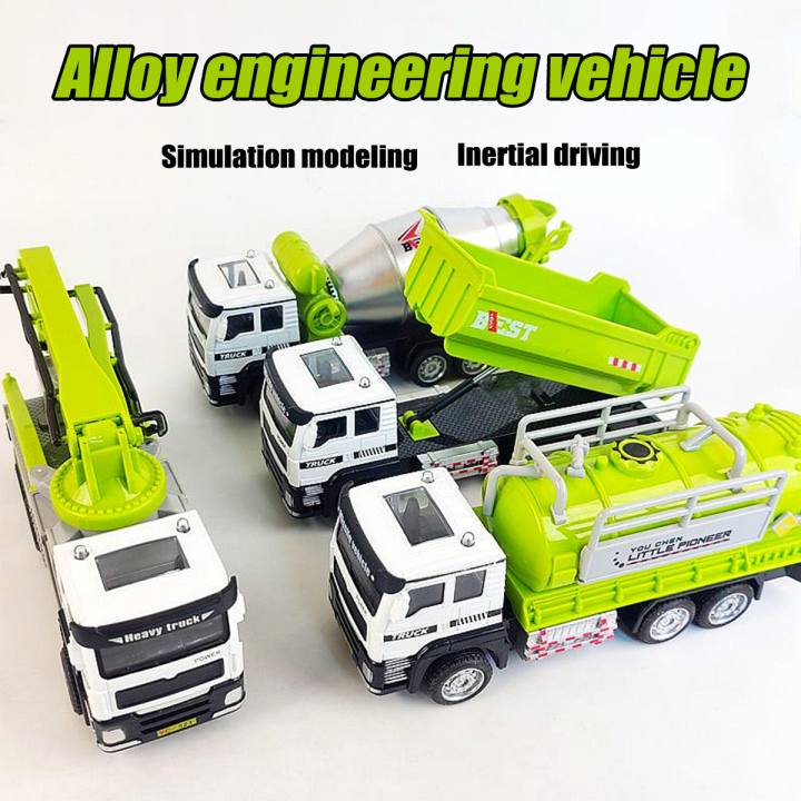 Children's alloy engineering vehicle set, boy inertial mixer truck, oil tanker, baby water pump truck, dump truck model