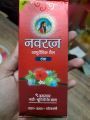 Navratna Cool Hair Oil 100 ml (Indian) . 