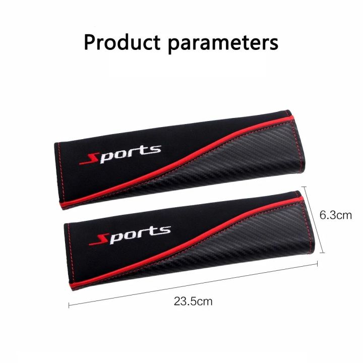 Car%20seat%20belt%20shoulder%20pad%20lengthened%20soft%20and%20comfortable%20suede%20carbon%20fiber%20pattern%20protective%20cover%20car%20accessories%20thickened%20-%20Image%205