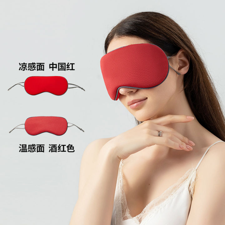 Double-Sided%20Warm%20&%20Cool%20Eye%20Mask%20%E2%80%93%20Unisex%20Breathable%20Blackout%20Sleep%20Mask%20for%20Travel,%20Nap%20&%20Relaxation%20(Soft%20Milk%20Silk,%20Lightweight)%20-%20Image%205