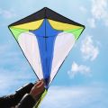 Diamond Shaped Kite with Long Tail Colorful Flight Kite Easy To Fly Primary Stunt Kite Enhance Coordination for Children Kids. 