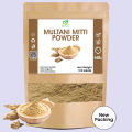 Multani Mitti Powder for Skin 100g Natural Fuller's Earth Face & Body Care for Deep Cleansing and Oil Control. 