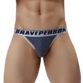 BRAVE PERSON Brand Male Underwear Briefs for Men  High Fork Low-waist Underpants Nylon Jacquard Underwear Briefs. 