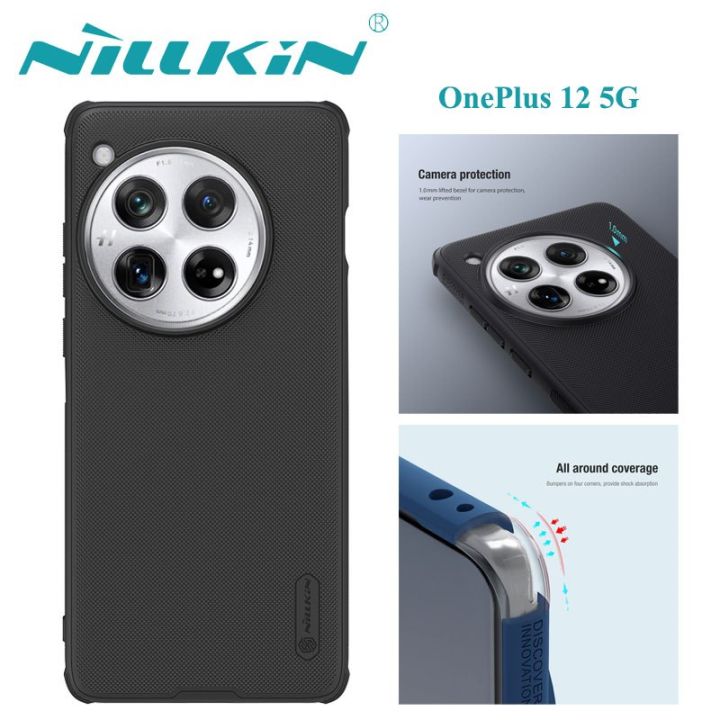 Nillkin case cover OnePlus 12 5G case super frosted pro shockproof back cover oneplus12 caping