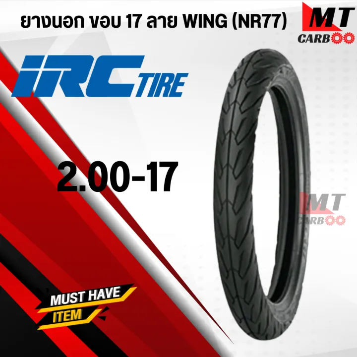 IRC%20wing%20tire%20nr77%20wing%20pattern%2017%20rim%20motorcycle%20tire%20use%20inner%20tube%20TT%2050/100-17%2060/90-17%2070/90-17%20can%20choose%20size%20-%20Image%206