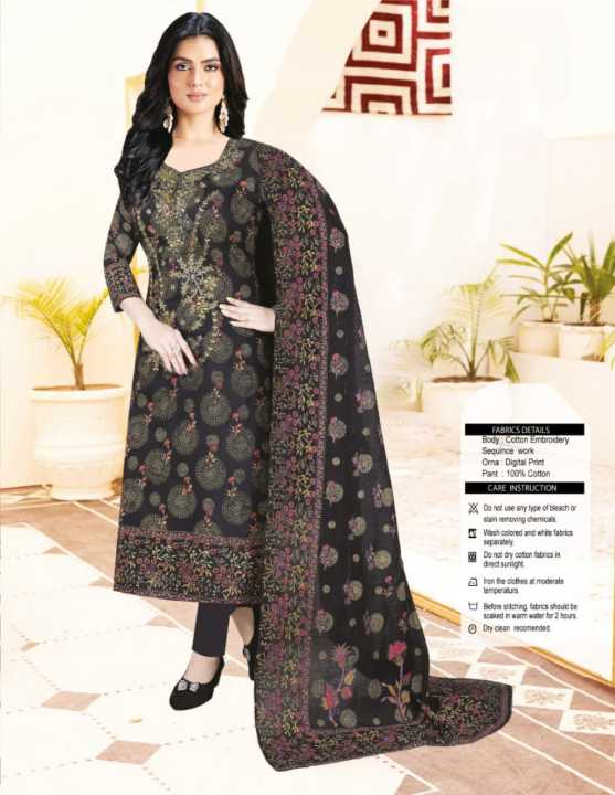 Nokshi kabbo Unstitche three piece.in best Eskin quality