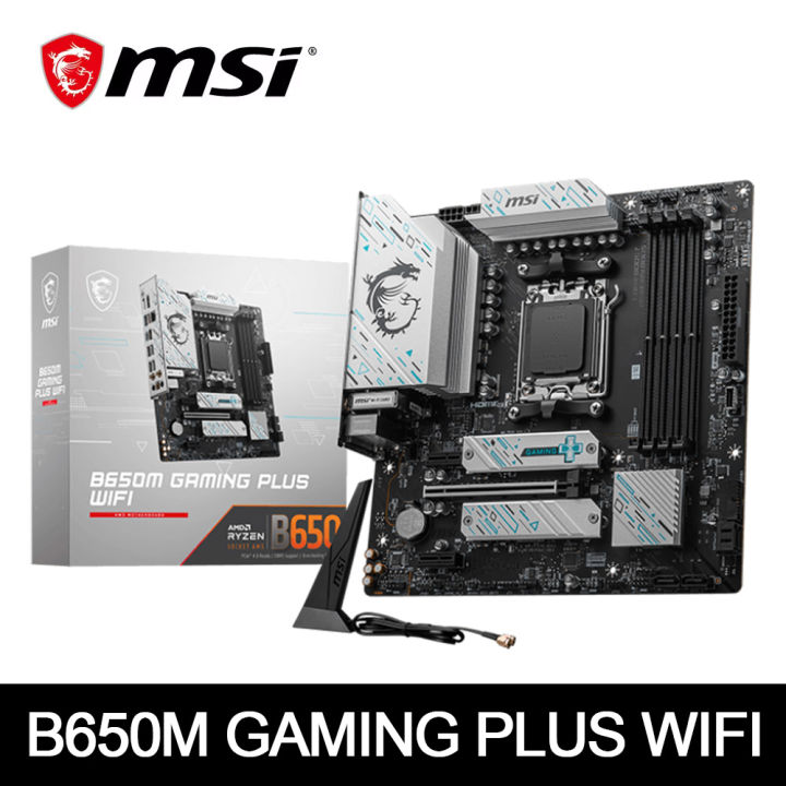 MSI B650M GAMING PLUS WIFI AMD B650 Supports DDR5 7200+MHz (OC) 192GB AMD Ryzen ™ 7000 8000 Series Motherboard Socket AM5