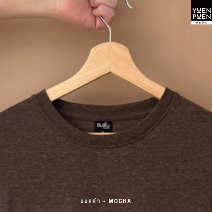 Yuenpuen%20men's%20T-shirt%20moccasins%20no%20stretch%20no%20need%20to%20iron%20T-shirt%20solid%20color%20stand%20collar%20t-shirt%20women%20T-shirt%20men's%20T-shirts%20-%20Image%205