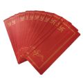 Kham 50pcs Envelope For Occasion Red Kham Envelopes. 