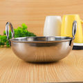 Stainless Steel Fancy  Karhi Food Container-5inch. 