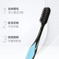 8PCS Random colors  Bamboo Charcoal Toothbrushes -Fine Soft Bristles,Oral Health, Adult Family Pack, Gentle Teeth Cleaning Tools. 
