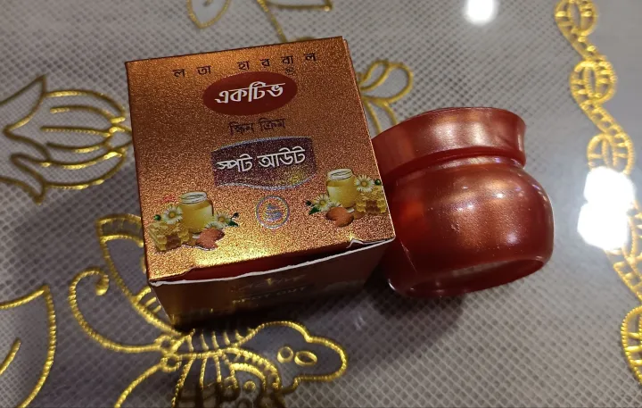 Active%20Skin%20Cream%20Spot%20Out%20Creamm%2012gm%20(%206pieces%20package)%20-%20Image%203