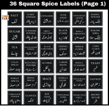 Jars%20Labels%20Stickers%20%7CMasala%20stickers%201.5%20inch%20size/Full%20White%20color%20Label%20with%20Black%20Text%20%7C%20Easily%20Peelable%20and%20Applicable%20(pack%20of%2035)%20by%20KYCHEN%20PLUS%20-%20Image%202