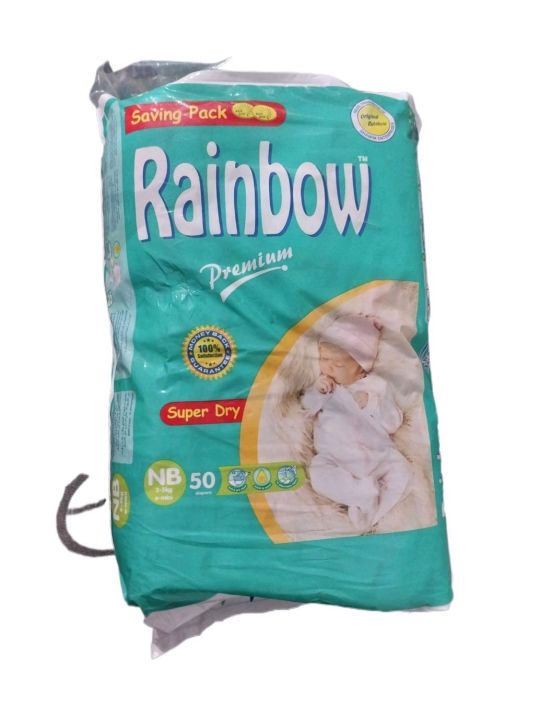 Rainbow Diapers New Born Size Majic Tap 50Pcs