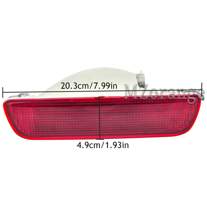 Rear%20Bumper%20Reflector%20for%20NISSAN%20QASHQAI%202007-2013%20Rear%20Bumper%20Light%20Back%20Middle%20Brake%20Stop%20Lights%20Tail%20Reflector%20-%20Image%203