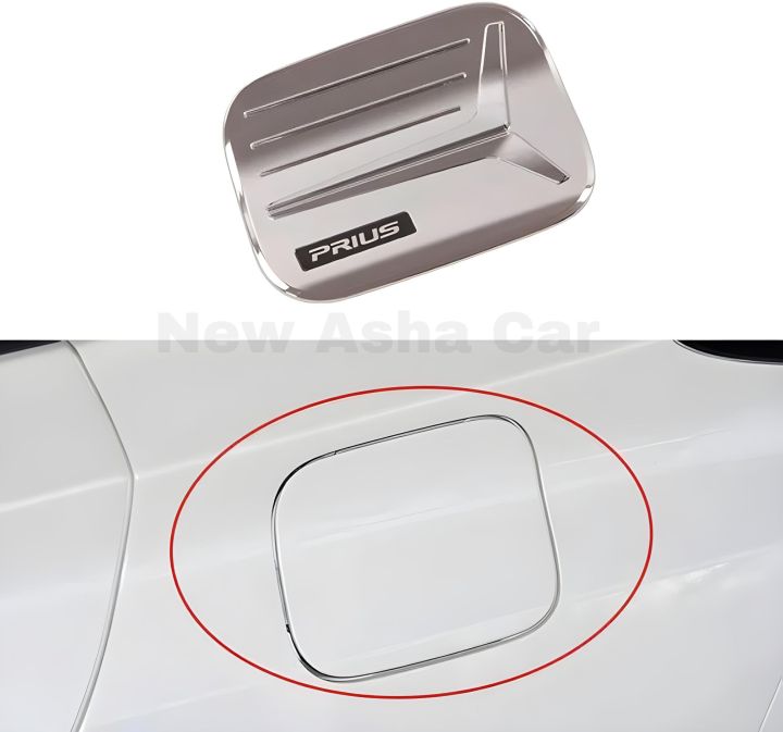 Toyota%20prius%202018-2022%20fuel%20tank%20Carbon%20&%20Chrome%20cover%20ABS%20fibre%20metarial%20high%20quality%20-%20Image%202