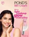 POND'S  BB+ Cream 18g. 
