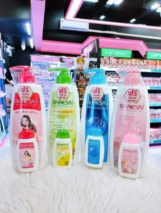 Pharmaceutical%20Lotion,%20Free%20Version,%20Portable%20Size,%20Bhaesaj%20Lotion,%20Pharmaceutical,%20Pharmaceutical%20Lotion,%20Pharmaceutical%20Lotion,%20Pharmaceutical%20Skin%20Lotion,%20400%20Ml.%20-%20Image%202