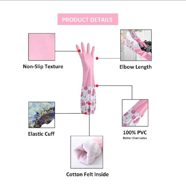 High%20Quality%20Multicolour%20Silicone%20Kitchen%20Hand%20Gloves%20for%20Dish%20Washimg%20-%201%20Pair%20-%20Image%204