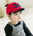 5 months to 2 years old baby cap cartoon character cute fashion cap cute baby sun hat. 