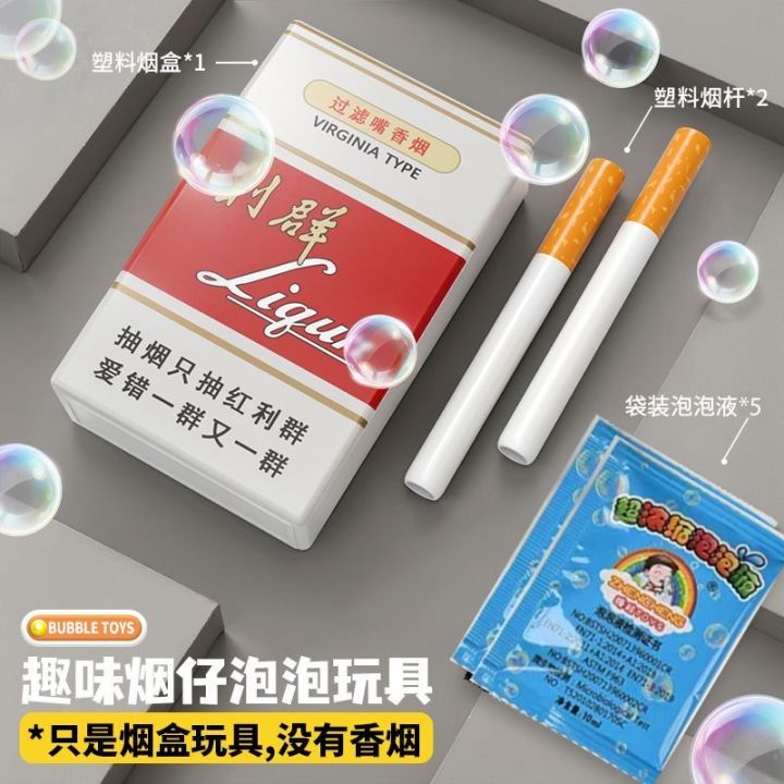 Photo%20Prop%20Gng%20Device%20%201%20Smoking%20case%202%20pipes%205%20bubble%20water%20Funny%20Cigarette%20Bubble%20Machine%20Box%20Toy%20Outdoor%20-%20Image%206