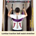 Hanging Traction Belt Ergonomic Lumbar Stretching Device Fitness Yoga Band Waist Support Disc Auxiliary Belt Single Bar Exercise. 