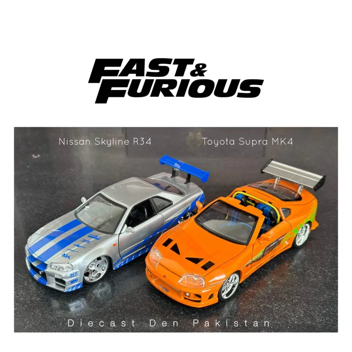Toyota%20Supra%20mk4%20Nissan%20Skyline%20R34%201/24%20Scale%20Paul%20Walker%20Cars%20Fast%20&%20Furious%20-%20Image%203