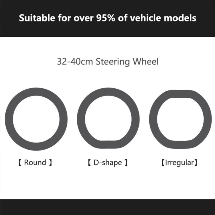 Summer%20Anti-skid%20Car%20Silicone%20Steering%20Wheel%20Cover%20Elastic%20Non-Slip%20Cover%20For%2032-40cm%20Steering%20Wheel%20Car%20Decor%20Accessories%20-%20Image%203