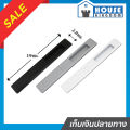 ♜ Choose Color ♜   Solex Sliding Door Handle, Model Eh (Outside), Black/Silver/White, Sliding Door Lock, Sliding Door Lock Sliding Door Latch Glass Door Key. 