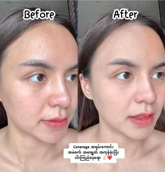 BSC%20Crystal%20Aura%20Powder%20%7B%2050%25%20OFF%20Sales%20%7D%20-%20Image%203