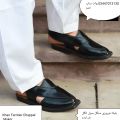 Khan Frenter Chappal. 