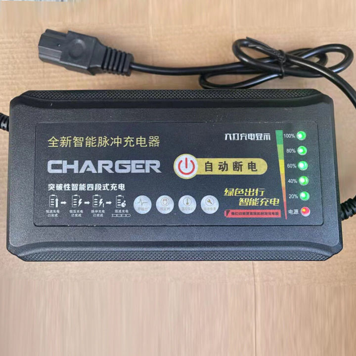 Cod%20electric%20bike%20charger%20cable%20adapter48v20ah/48v12ah%20for%20most%20electric%20bike%20model%206%20lights%20-%20Image%202