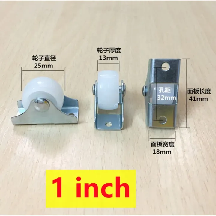4/10/20Pcs%201Inch%20Caster%20White%20Rail%20Fixed%20Casters%20Small%20One-Way%20Wheel%20Strong%20Plastic%20Wheel%20Hardware%20Accessories%20Furniture%20Casters%20-%20Image%204