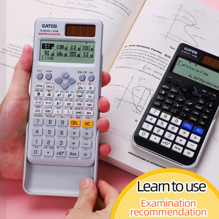 High End Math Calculator Advanced Scientific Calculator - Ideal for Exams in Accounting ...