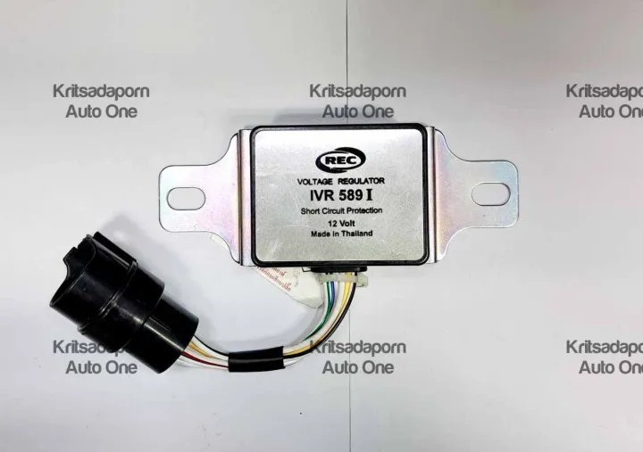 Cutout%20Charger/Cutout%20Power%20Charger%20Ivr%20589%20I%20for%2012V,%20Brand%20Rec,%206-Pin%20Round%20Plug,%20New%20Product,%20Good%20Grade%20Quality.%20-%20Image%203