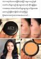 ARTY Thailand professional super perfect powder *SPF25 CA++ *Best Seller for asian skin tone * CustomPolicy အရ စက္ကူဘူးမပါဝင်ပါ 100% Authentic from Thailand Official Store. 