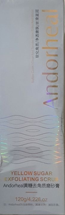 Andorheal%20Yellow%20Sugar%20Exfoliating%20Facial%20Scrub%20Deep%20Cleansing%20-%20Image%206