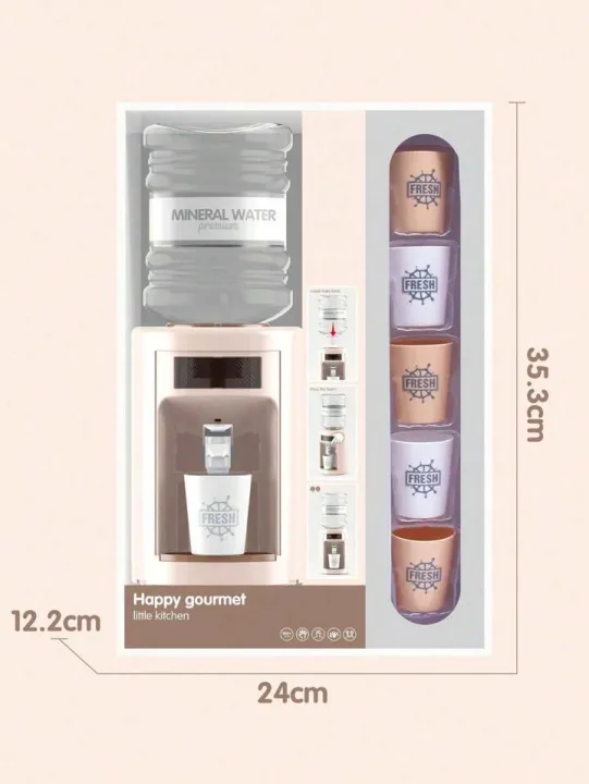 Battery%20Operated%20Water%20Dispenser%20For%20Kids%20Happy%20Gourmet%20%E2%80%93%20Water%20dispenser%20with%20Light%20Sound%20and%206%20Glasses%20%0AKUNYANG%20TOYS%20Home%20Appliances%20Drinking%20Machine%20Kitchen%20Water%20Dispenser%20Toy%20With%20Lights%20Music%20-%20Image%208