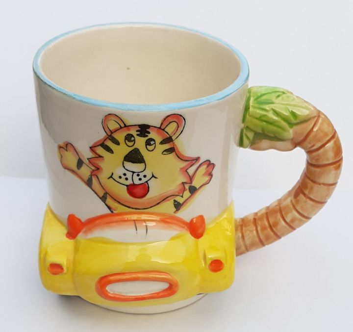 Beautiful Animated Mug