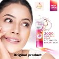 Glow & Lovely Re-New Bright Advanced Multi Vitamin Face Cream, 50 gm. 