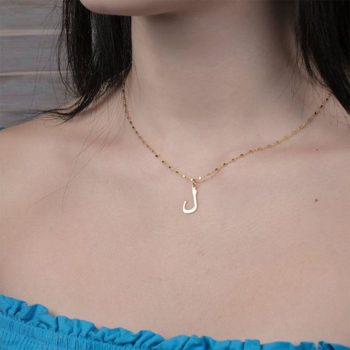 Personalized Arabic Letter Necklace