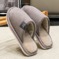 Household Indoor Men's Slippers Autumn and Winter Home Floor for Guests Lightweight Quiet Non-slip Suede Fabric Couple's Shoes. 