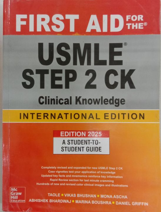 First Aid For The USMLE Step 2 Ck clinical Knowledge International ...