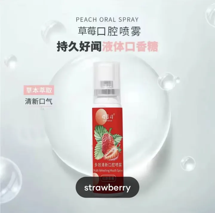 Oral%20Fresh%20Spray%20Mouth%20Freshener-20ml%20(STRAWBERRY%20)%20-%20Image%203